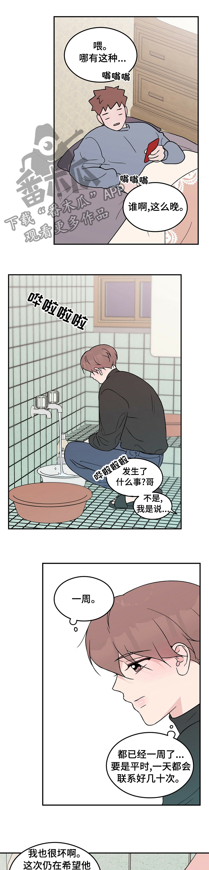 2.jpg
