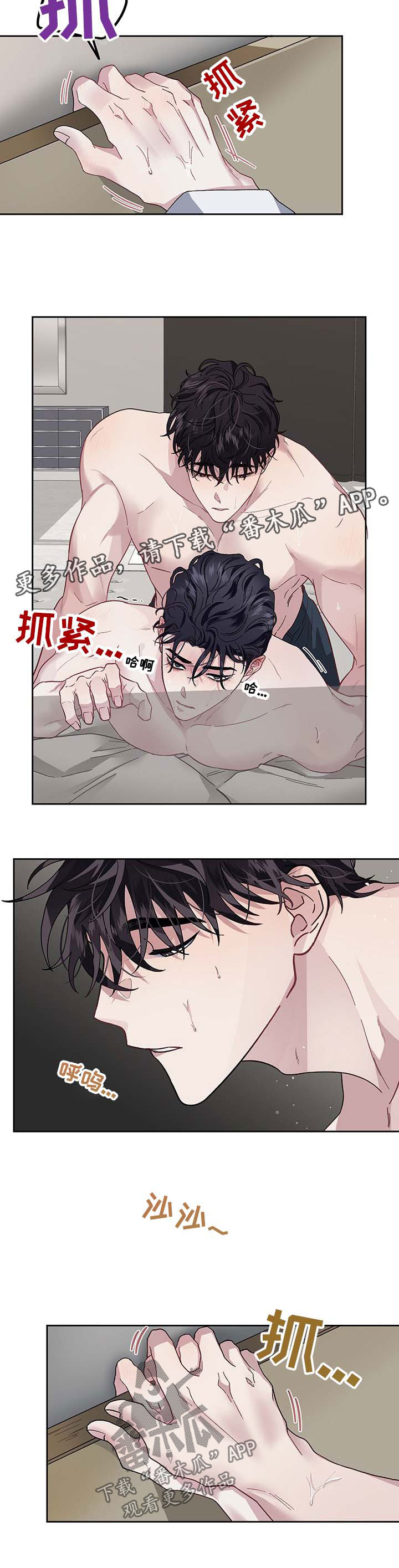 /template/pc/baozi/image/load.gif
