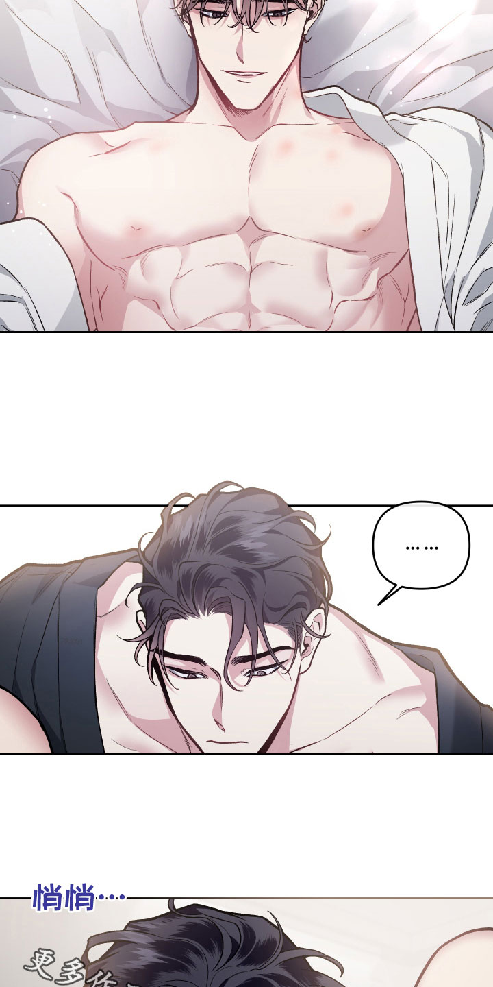 /template/pc/baozi/image/load.gif