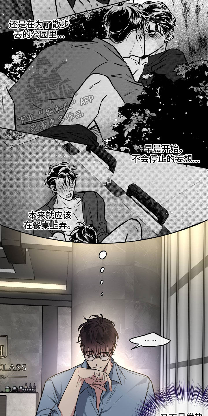 12.jpg