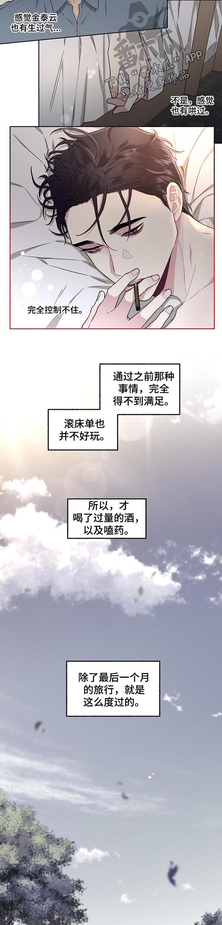 7.jpg