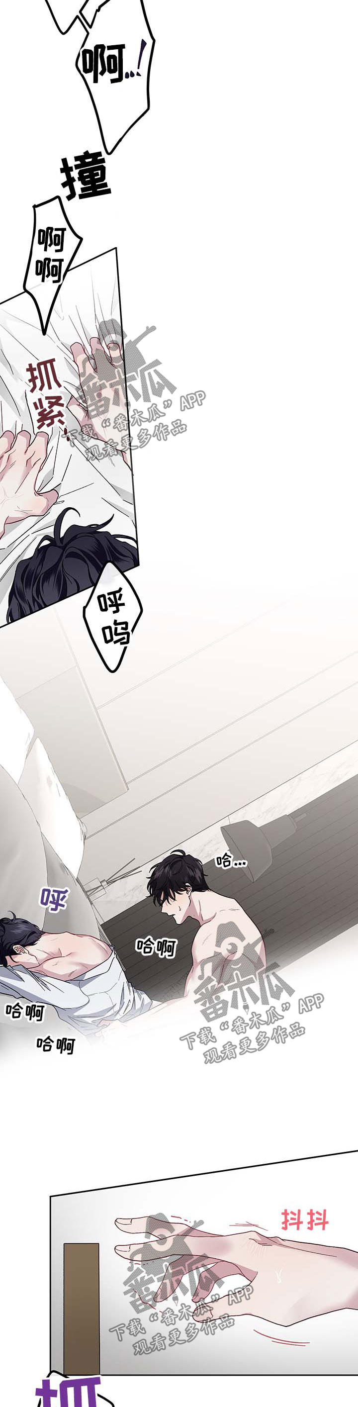 /template/pc/baozi/image/load.gif