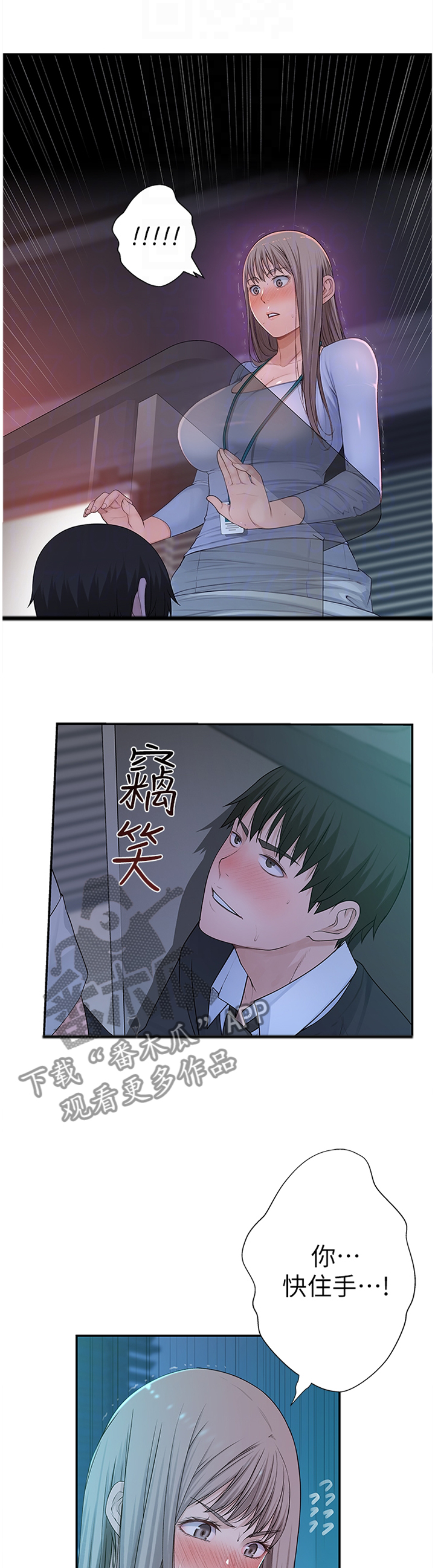 /template/pc/baozi/image/load.gif