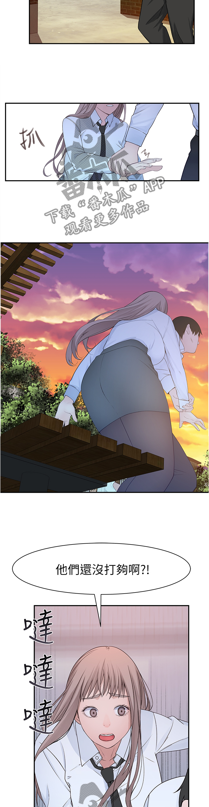 5.jpg