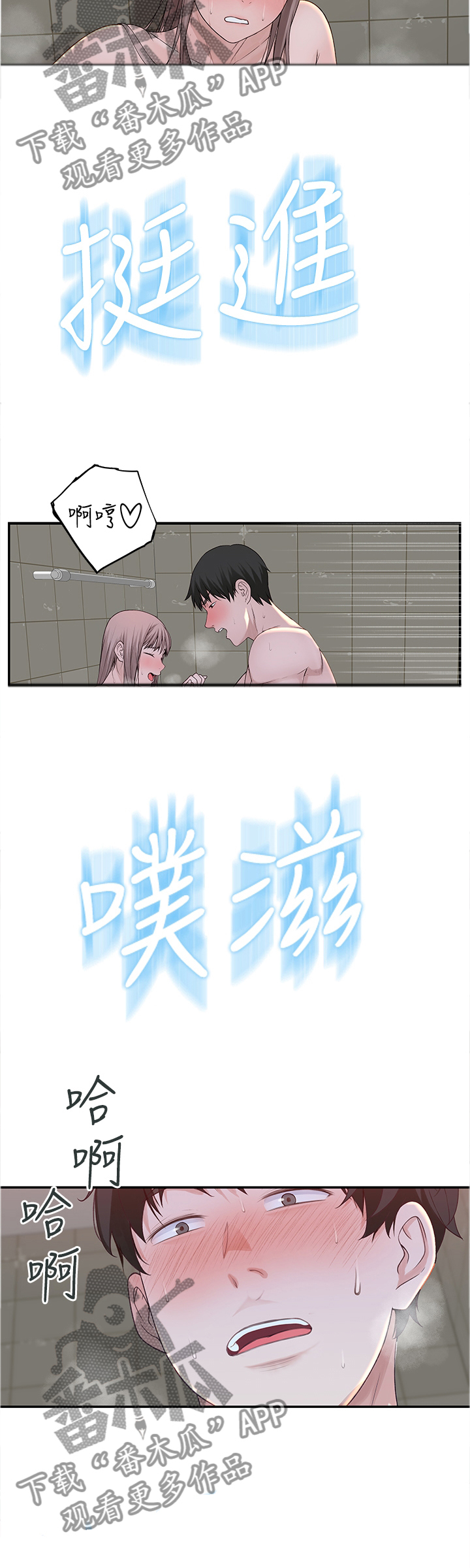 /template/pc/baozi/image/load.gif