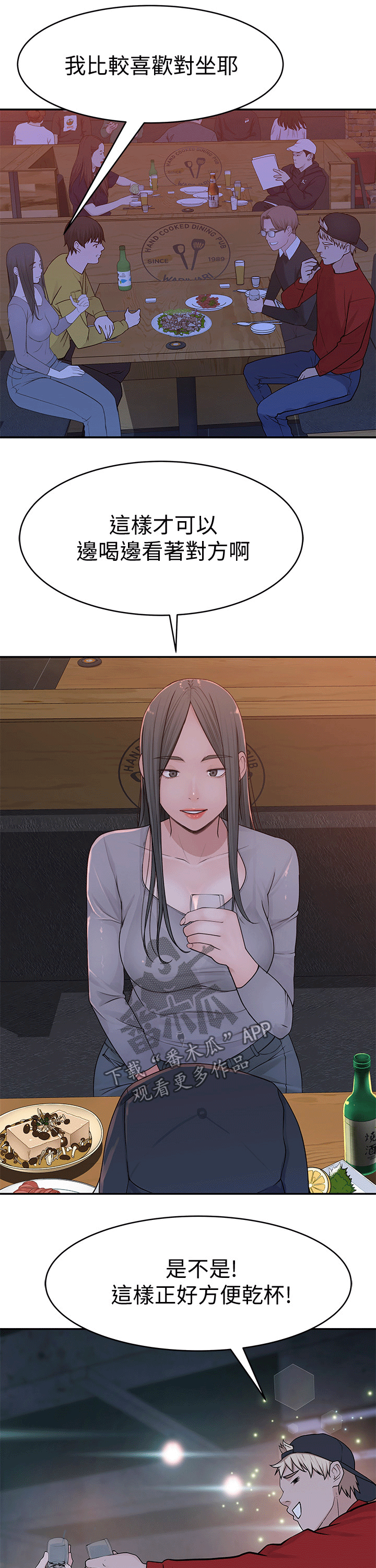 4.jpg
