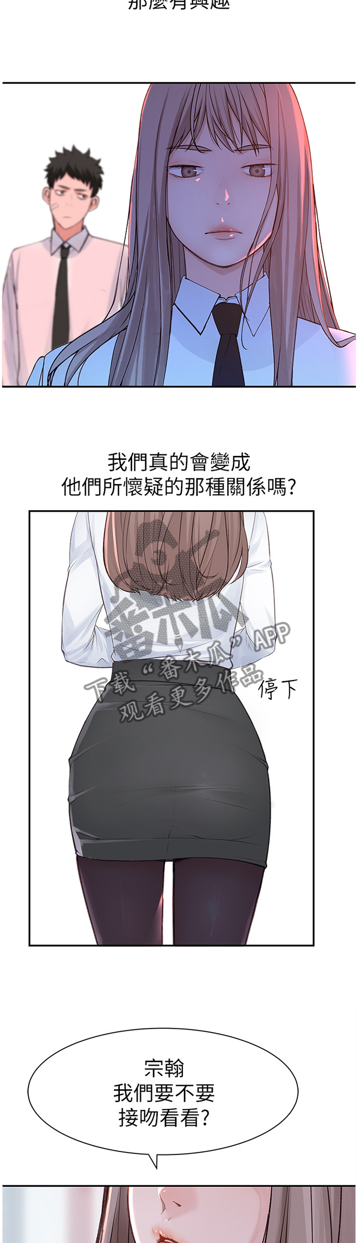 /template/pc/baozi/image/load.gif