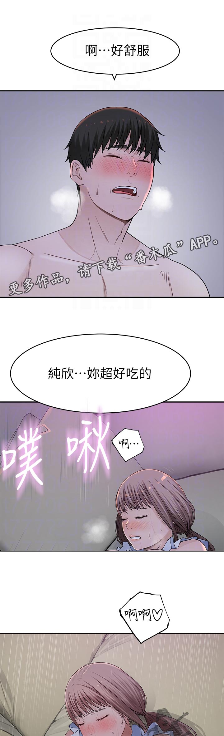 /template/pc/baozi/image/load.gif