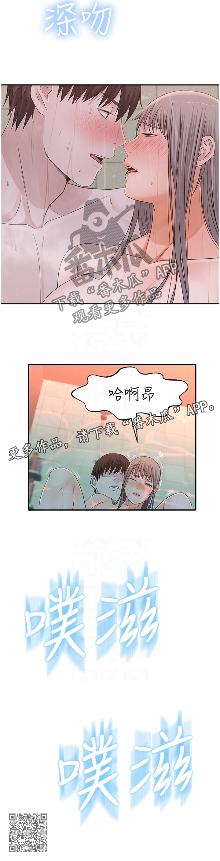/template/pc/baozi/image/load.gif