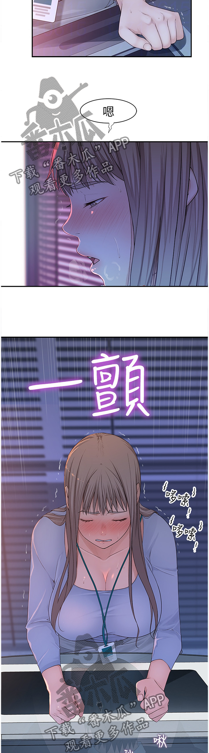 /template/pc/baozi/image/load.gif