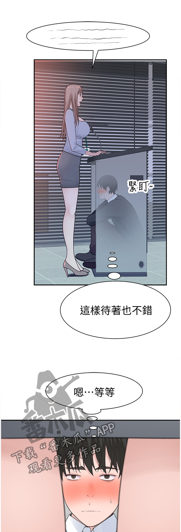 /template/pc/baozi/image/load.gif