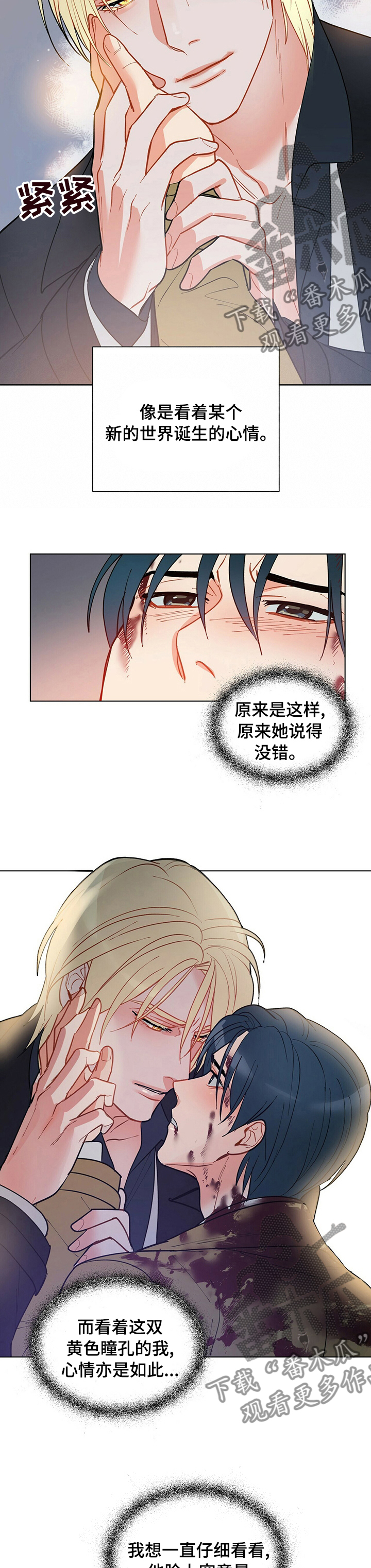 /template/pc/baozi/image/load.gif