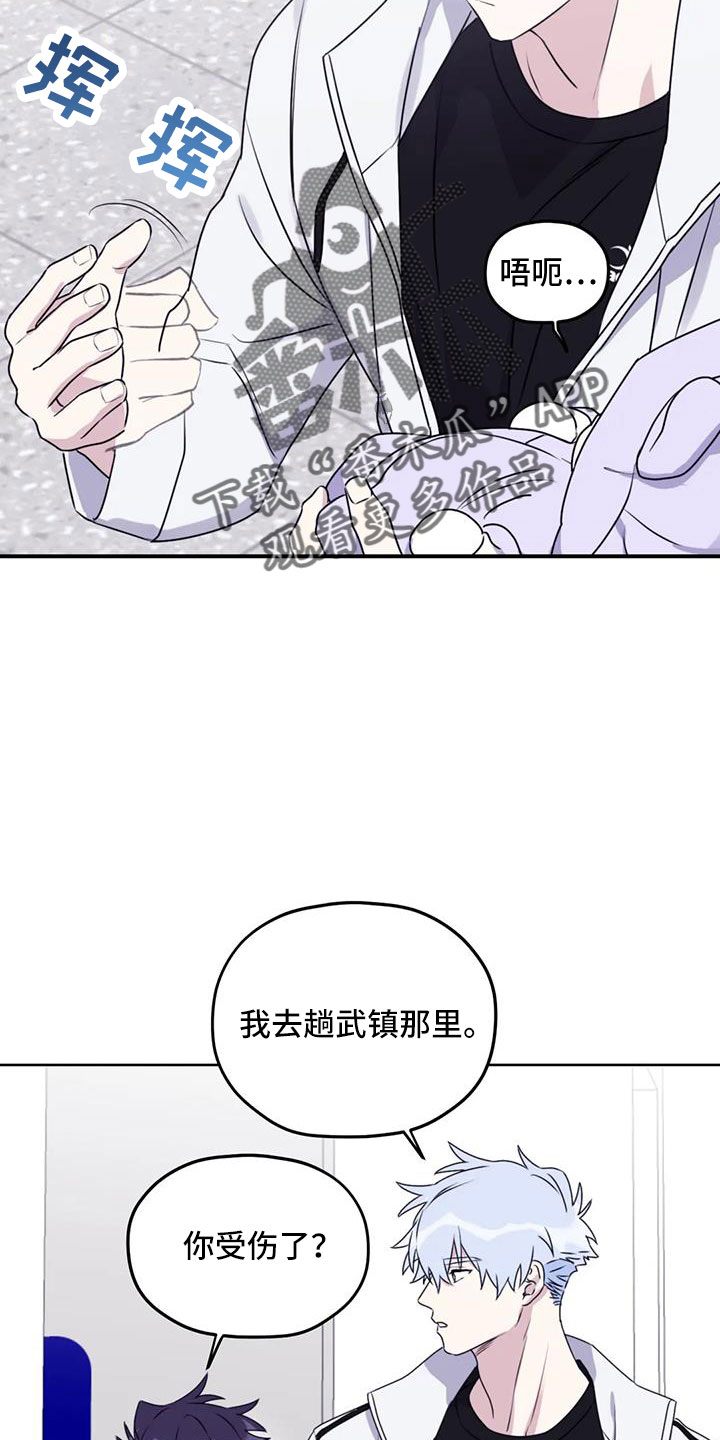 29