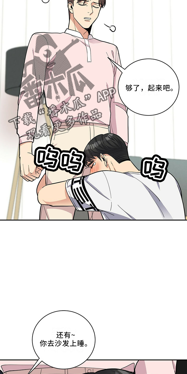 29