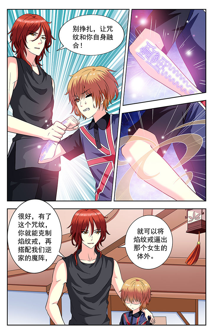 /template/pc/baozi/image/load.gif