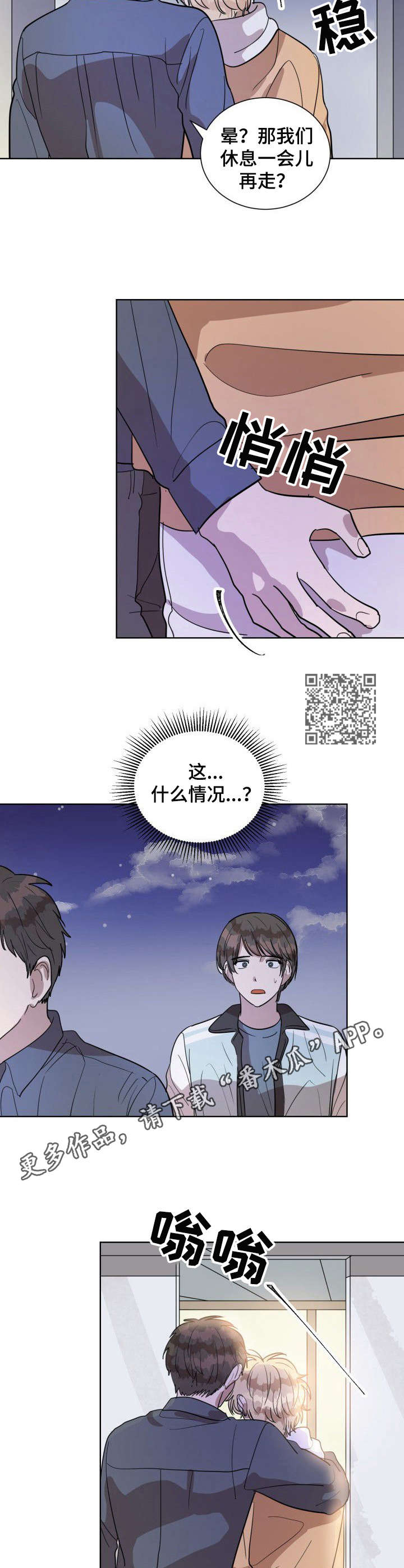 6.jpg