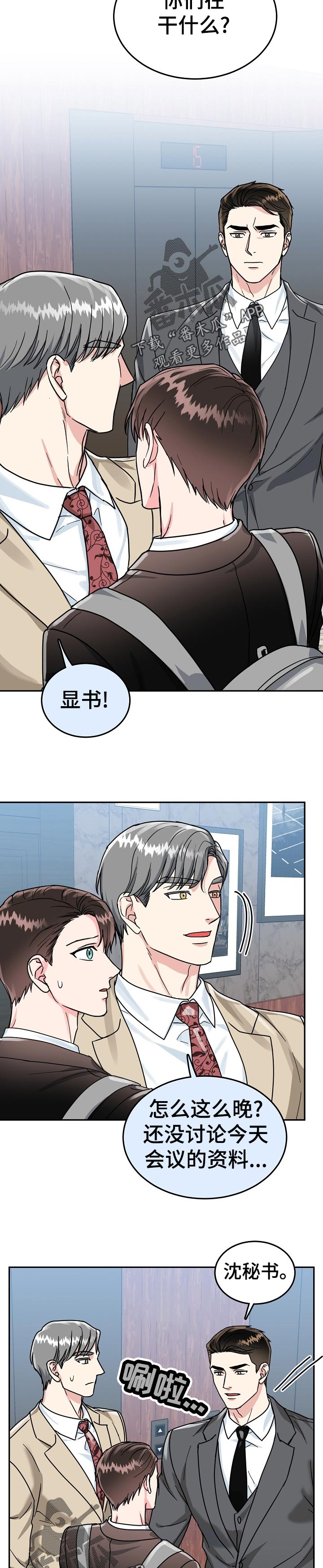 /template/pc/baozi/image/load.gif