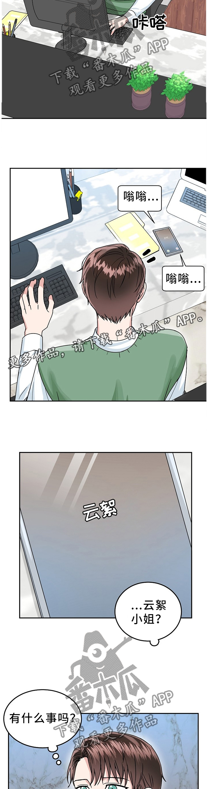 6.jpg