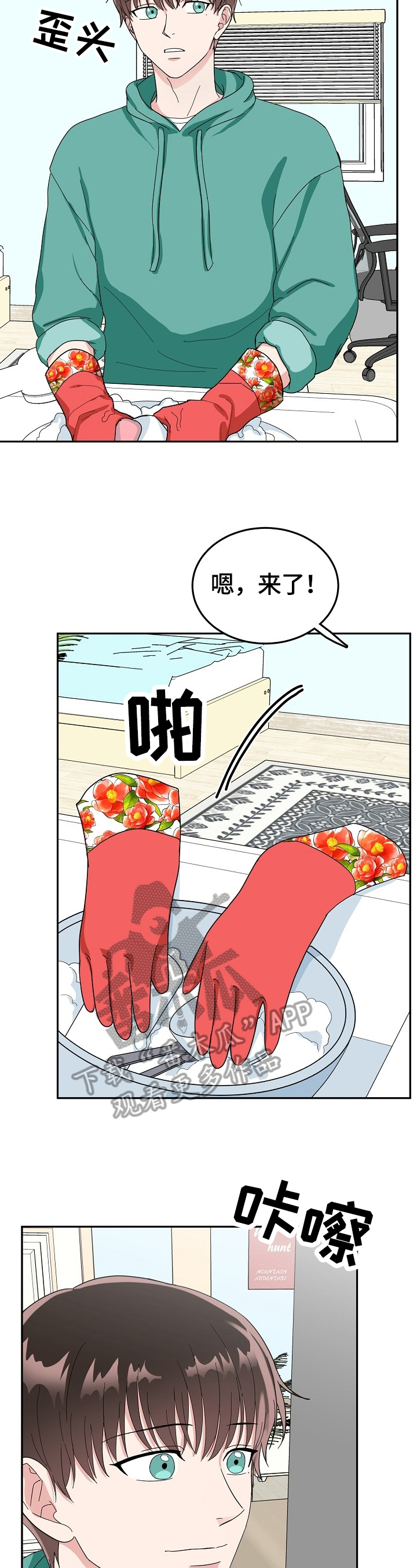 2.jpg