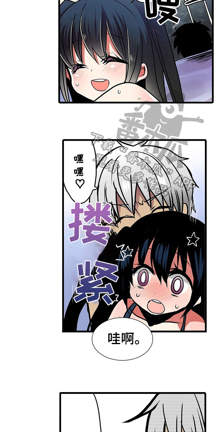 11