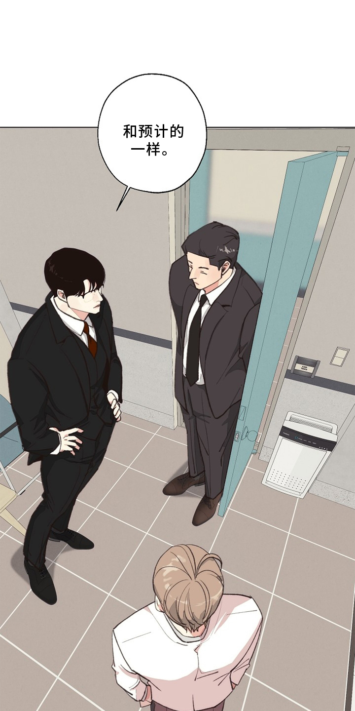 /template/pc/baozi/image/load.gif