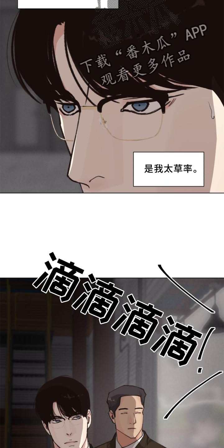 24.jpg