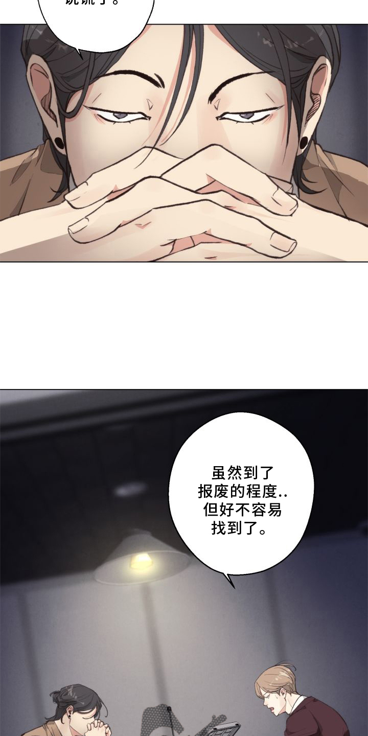 16.jpg