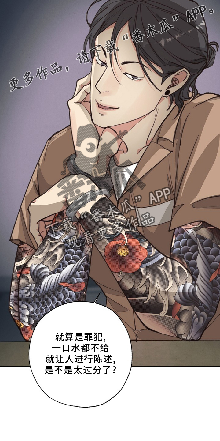 /template/pc/baozi/image/load.gif
