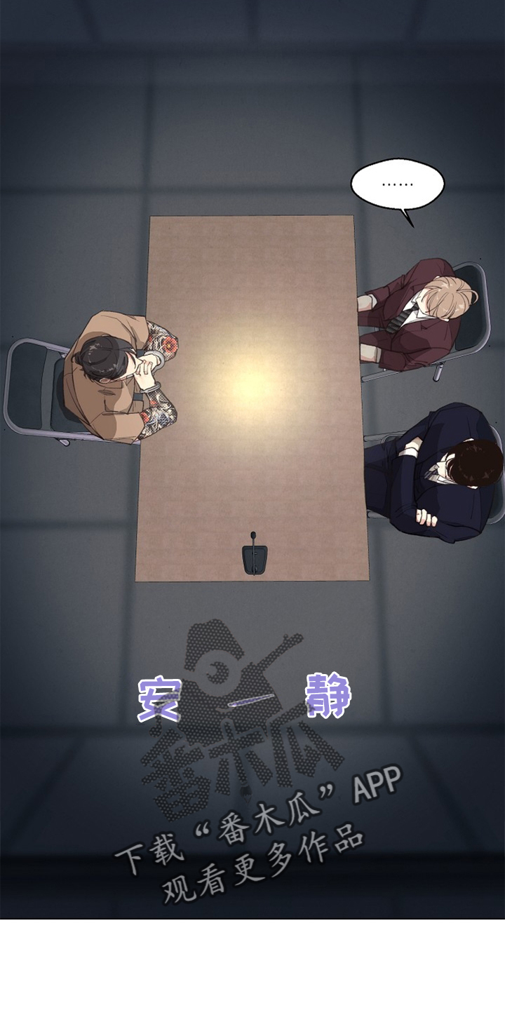/template/pc/baozi/image/load.gif
