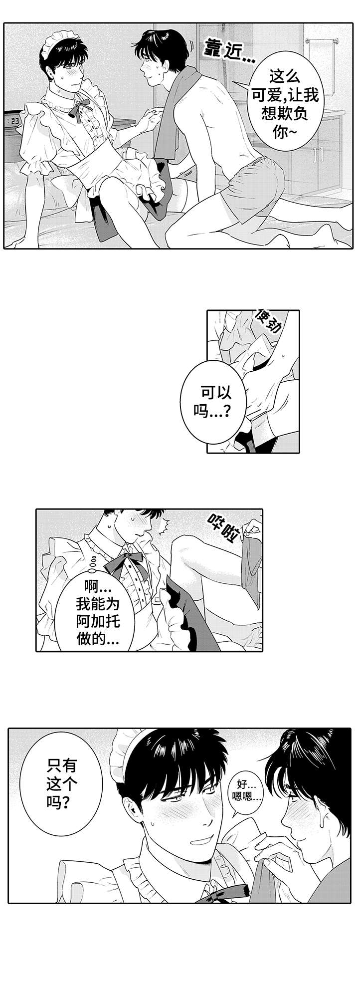 6.jpg