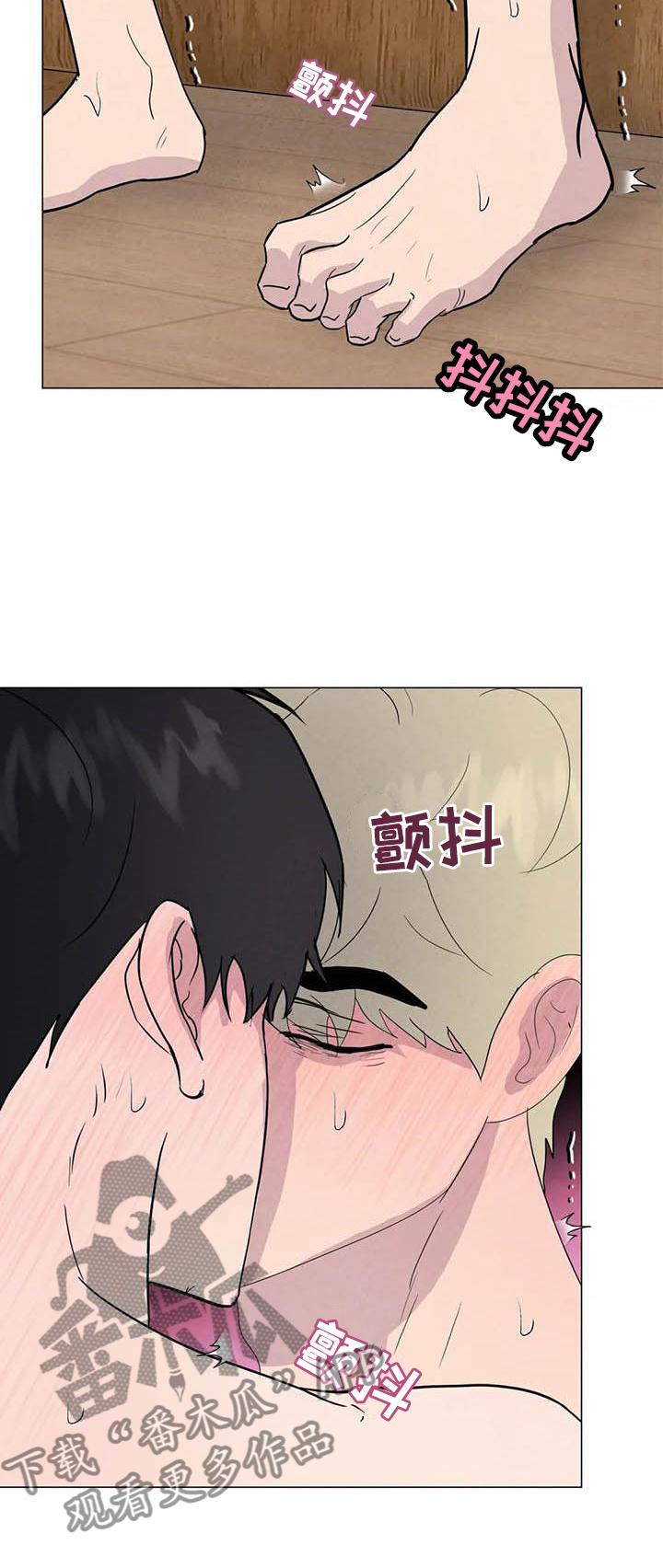 /template/pc/baozi/image/load.gif