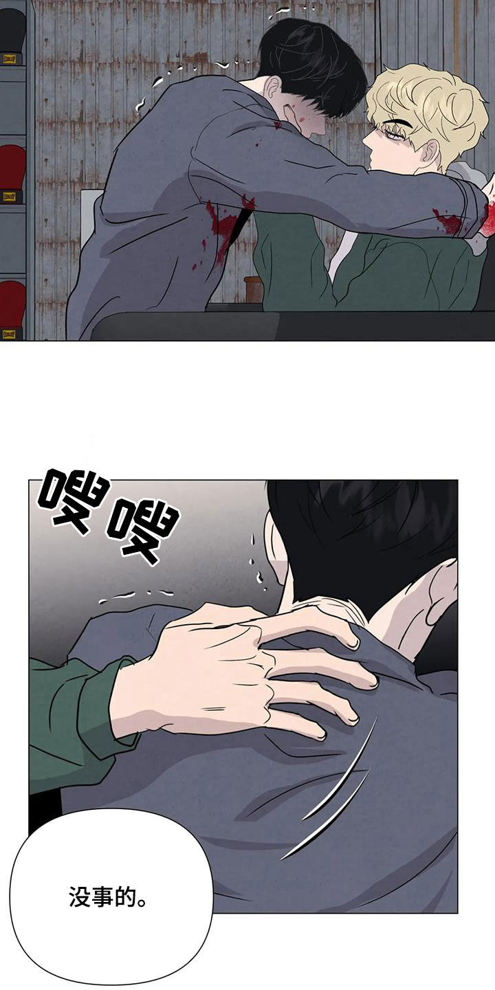 /template/pc/baozi/image/load.gif