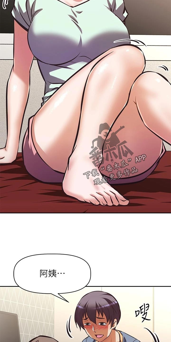 29