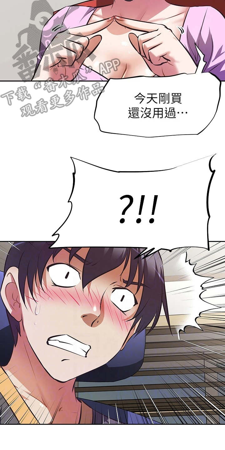 24.jpg