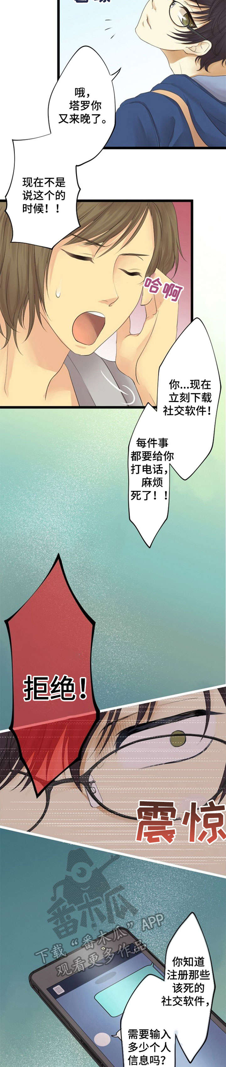 15