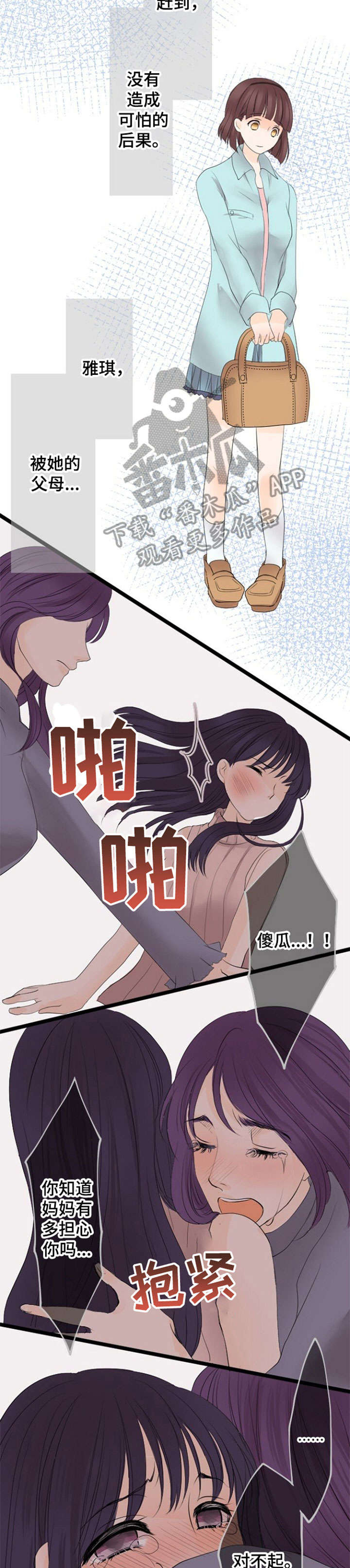 26