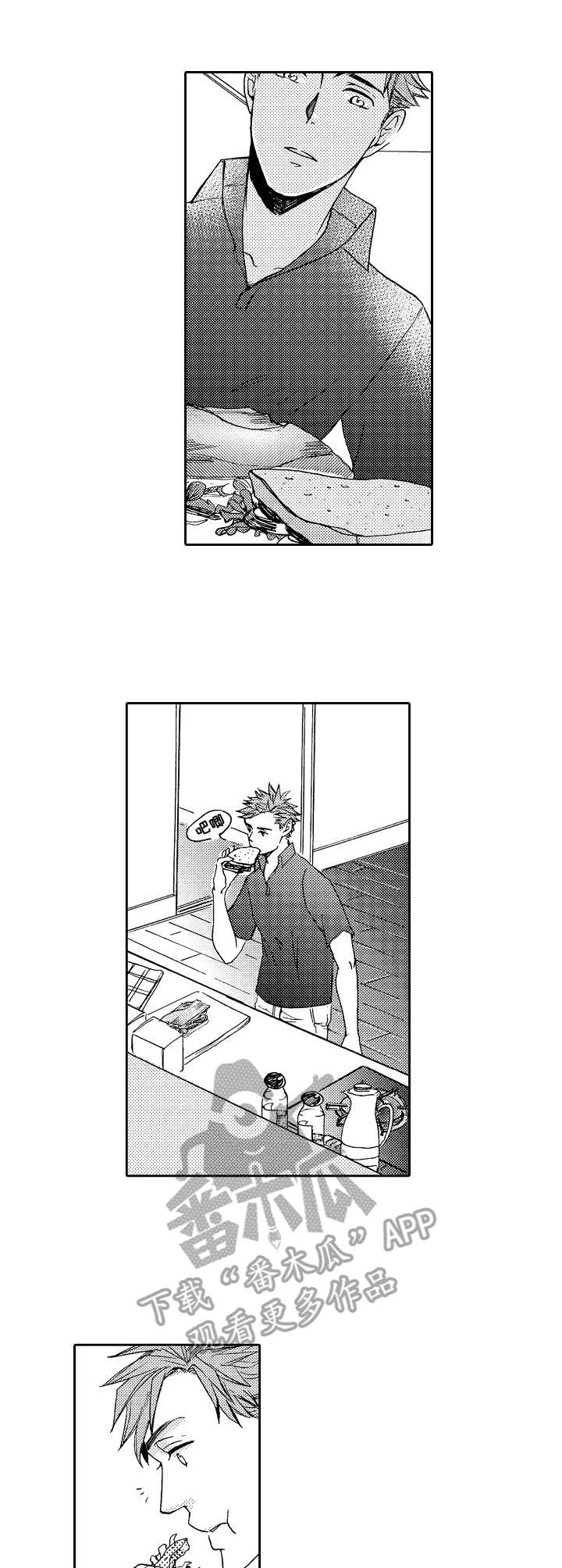 /template/pc/baozi/image/load.gif