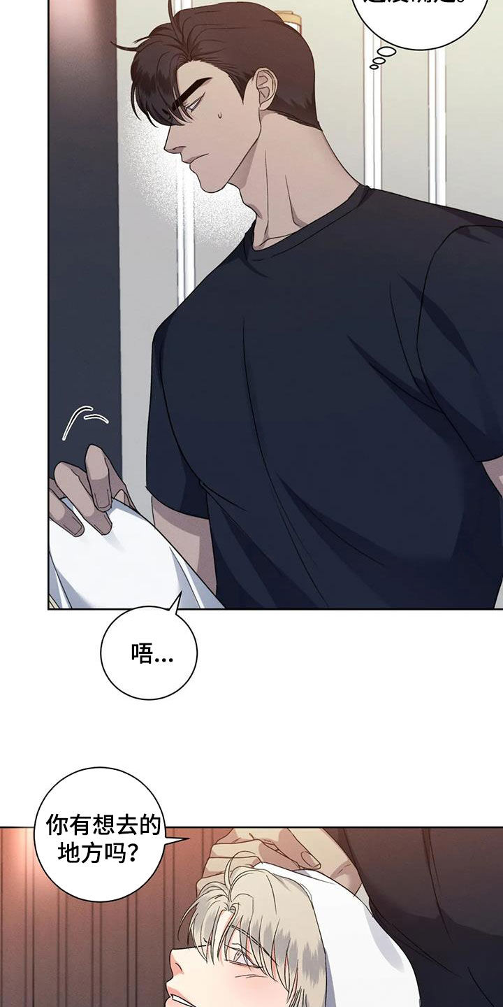 28