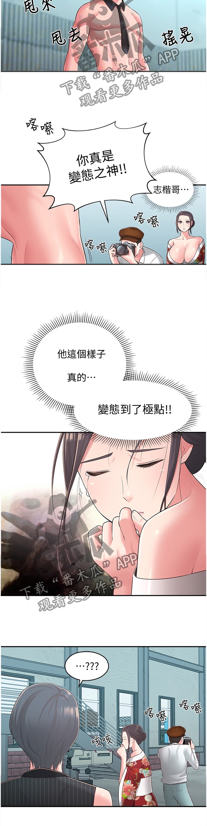 3.jpg