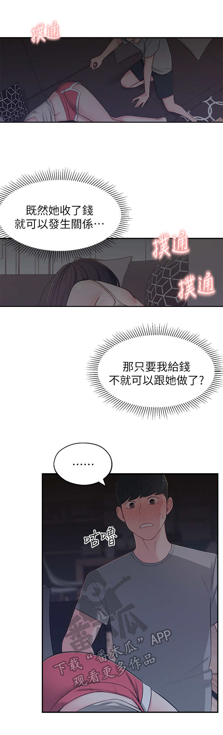 5.jpg