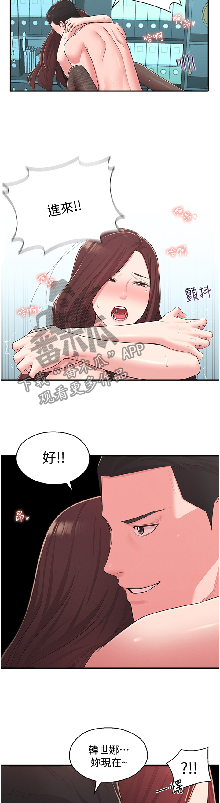 /template/pc/baozi/image/load.gif