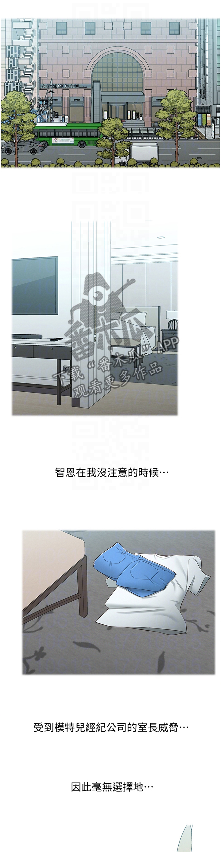 /template/pc/baozi/image/load.gif