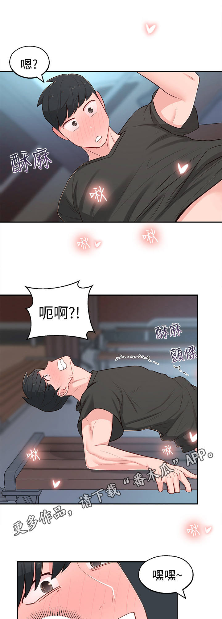 9.jpg
