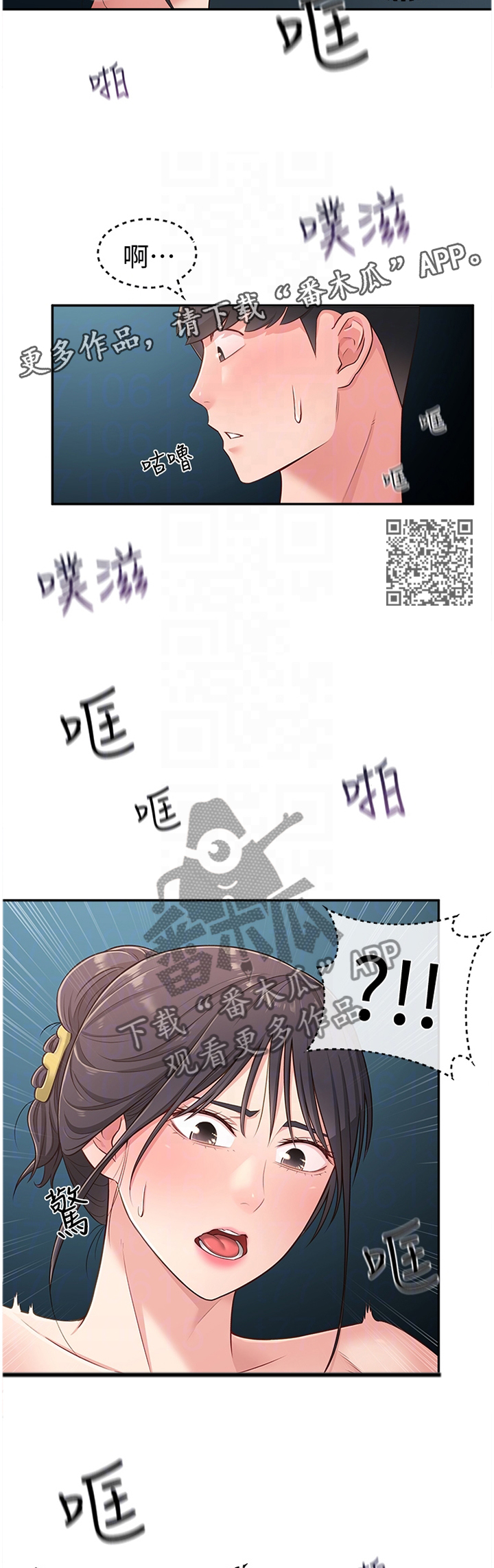 6.jpg