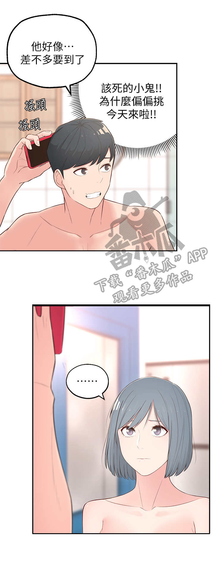 11.jpg