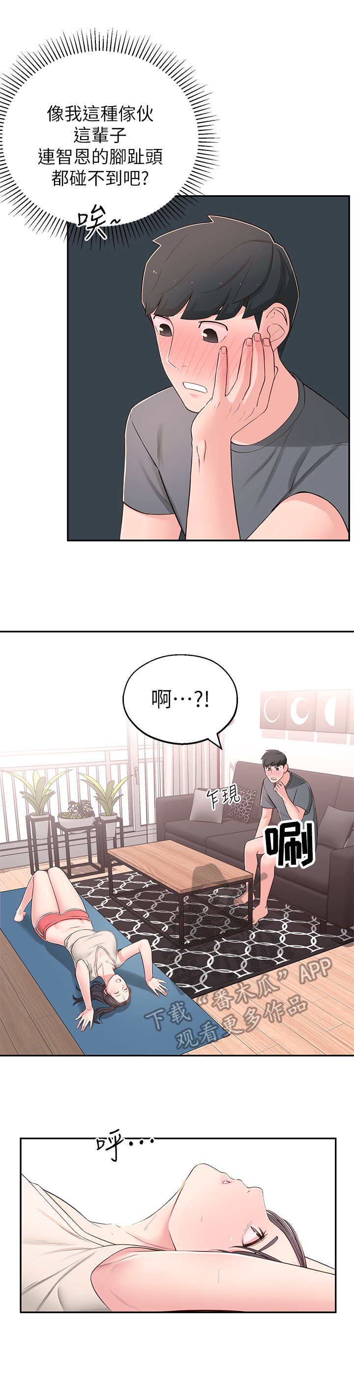 3.jpg