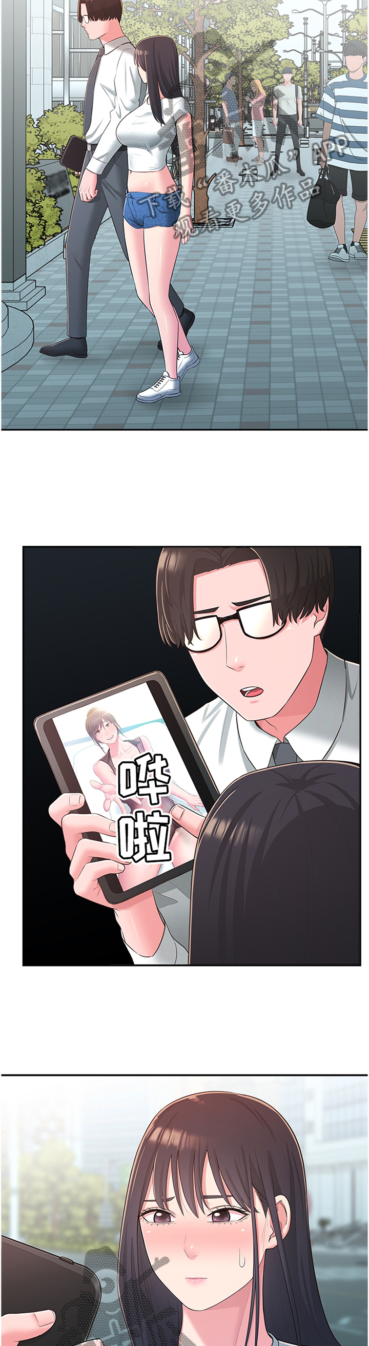 /template/pc/baozi/image/load.gif