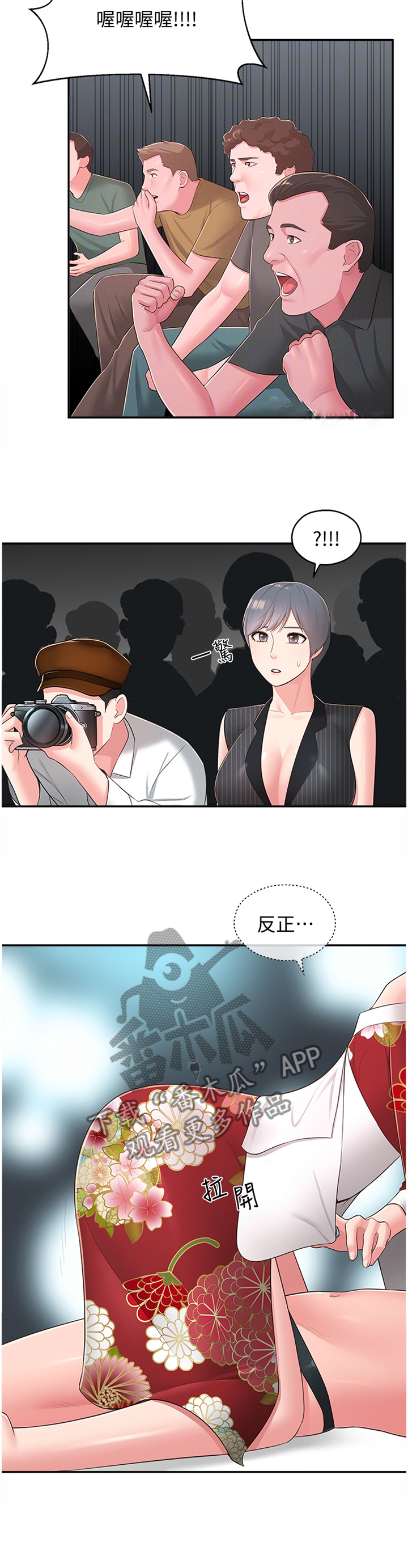 5.jpg