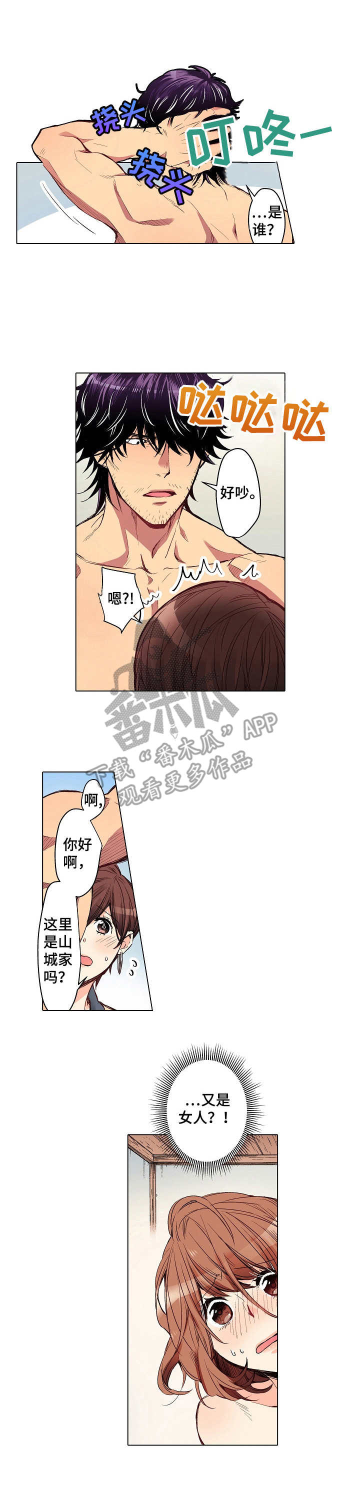 4.jpg