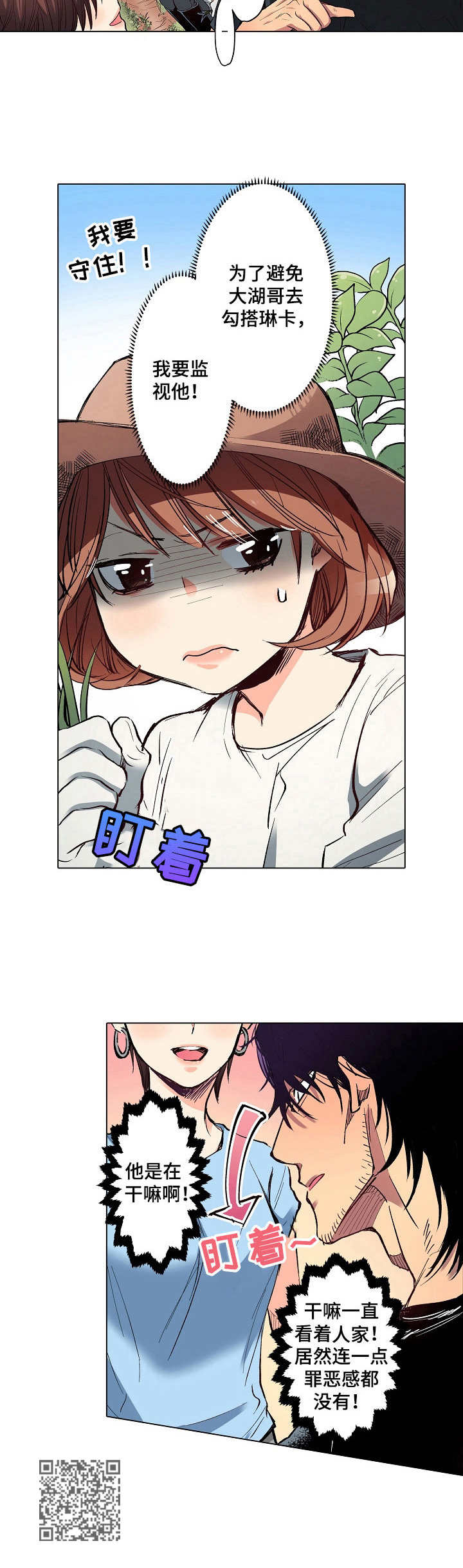 10.jpg